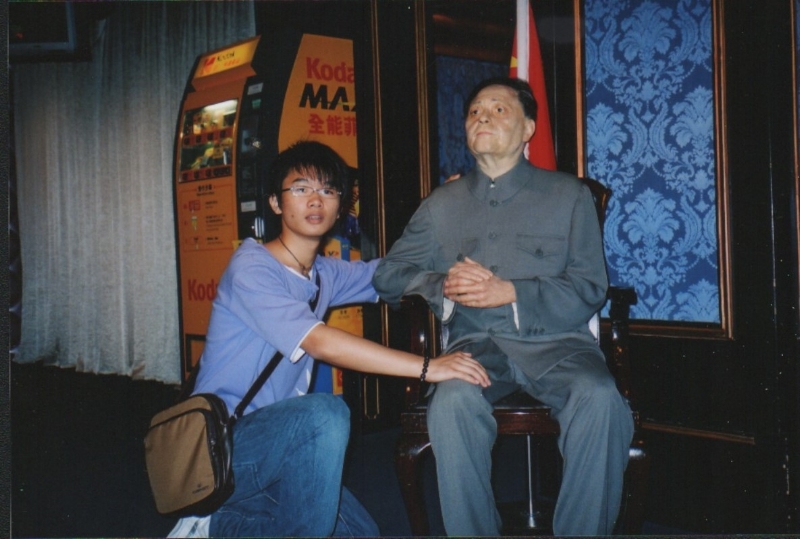 ../Images/Img50.jpg
