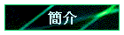 ²��