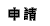 ӽЪO