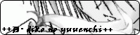 ÐDkiko No Yuunechi