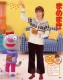 Thumbs/tn_006.jpg