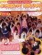 Thumbs/tn_007.jpg