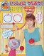 Thumbs/tn_010.jpg