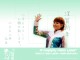Thumbs/tn_157.jpg