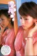 Thumbs/tn_080.jpg