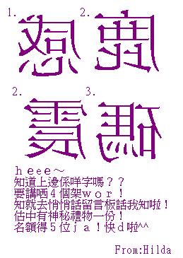Sample