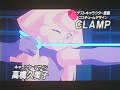 Right click and select "Save Target As" to download this clip.