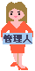 pnMPP