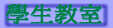 �ǥͱЫ�