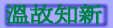 �ŬG���s