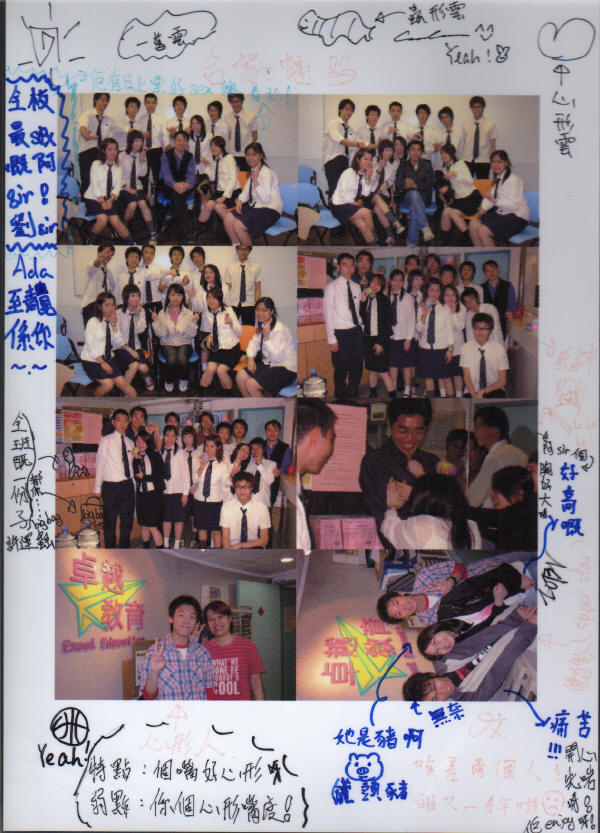 ���ϩ�j�\la~~~