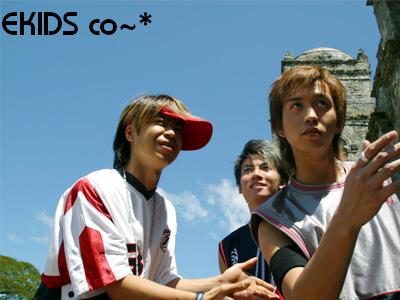 ekids