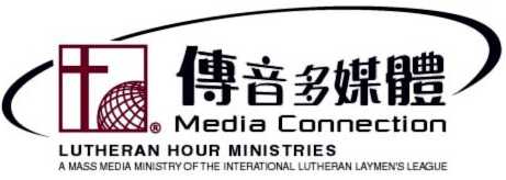 ǭhCMedia Connection