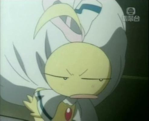 n~~