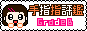 Ų~B