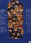 http://www.oocities.org/hk/fq762878/nakayosi/ic.jpg (46245 �Ӧ줸��)