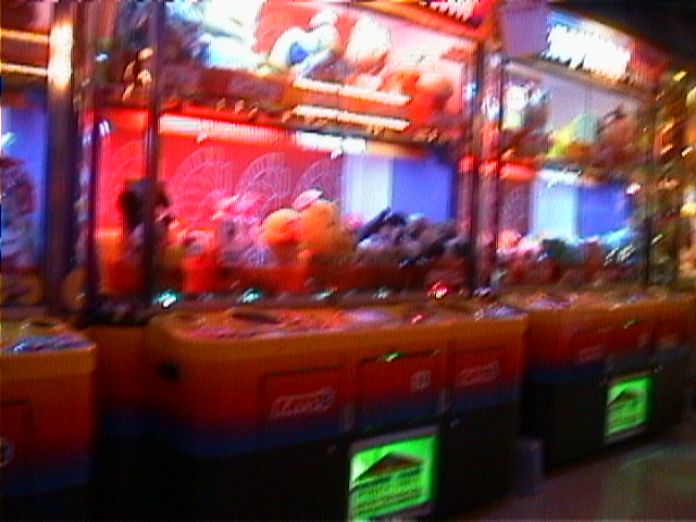 game station