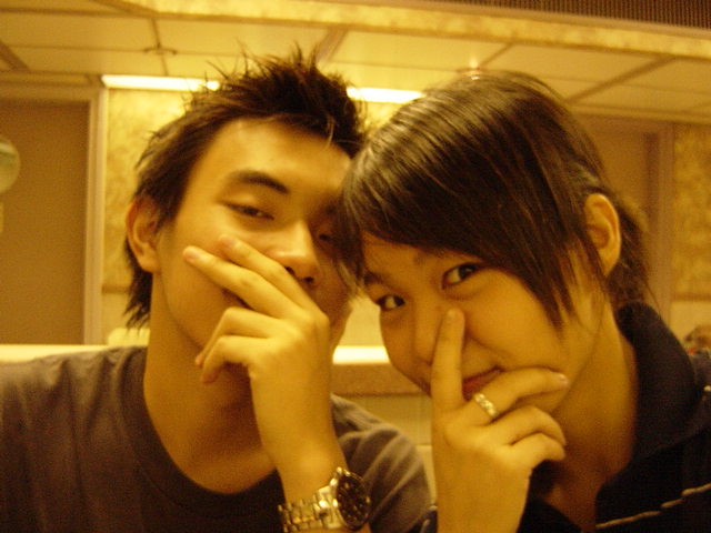 yin & lam