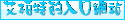 fSJf
