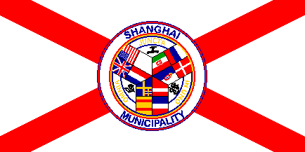 Flag of the Shanghai Municipal Council of the International Settlement W@ɤuXm