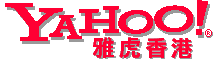 hk.yahoo