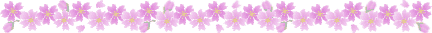 b-xmas-line.gif(4654 bytes)