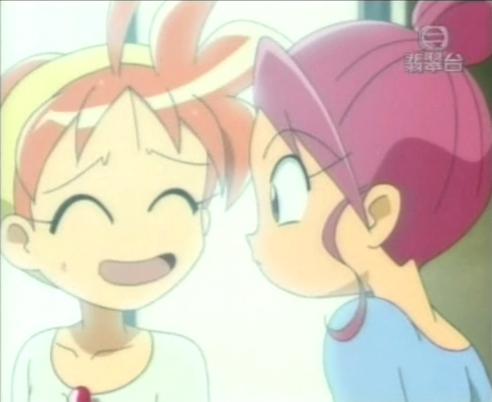 ڤX~~ leeӤ`Y?