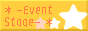 Event Stage㡯