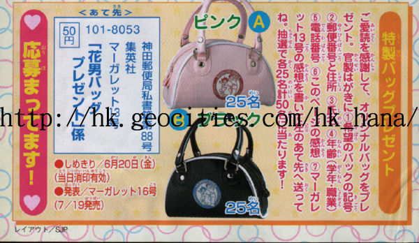 Margaret Vol.13 ����ث~