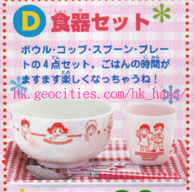 Margaret Vol.14 ����ث~