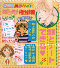 Margaret Vol.17 ����ث~