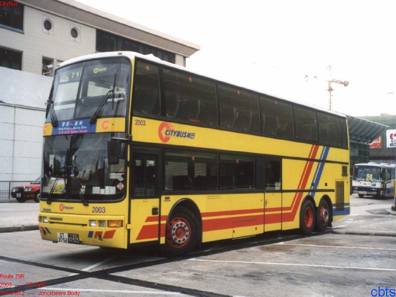  B12 ڤh ---- 2003
