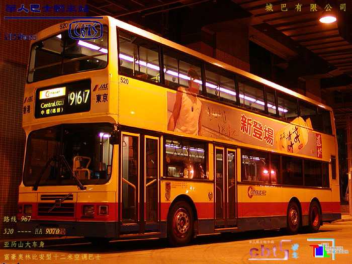 ڸu967