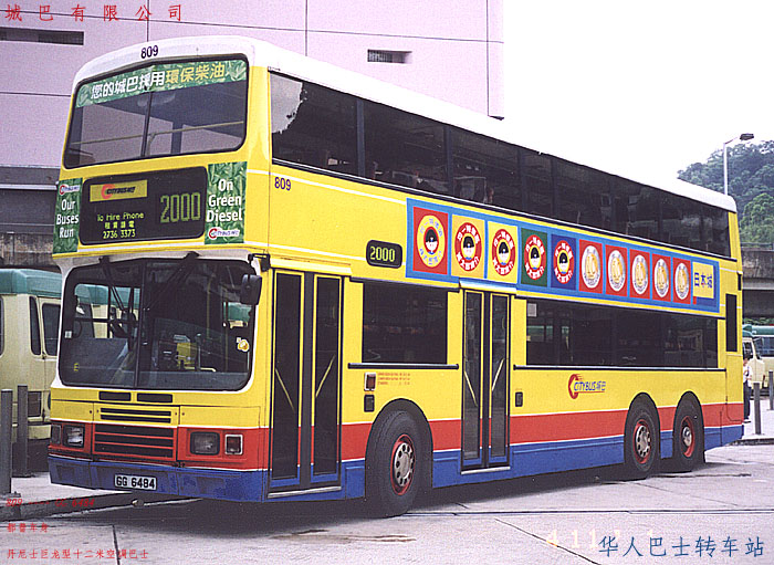 sQG̤ڤh ---- 809