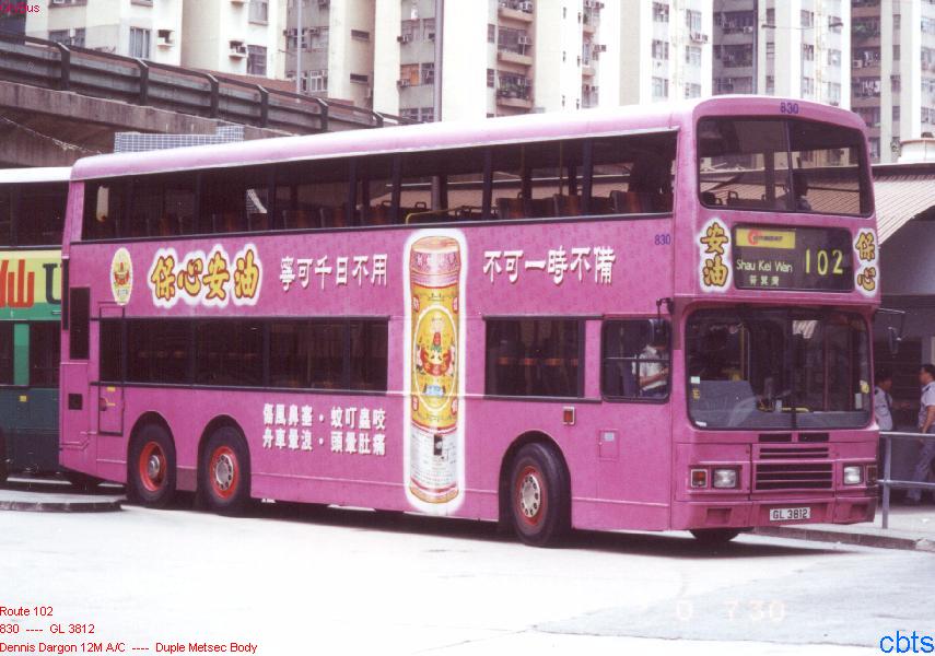 sQG̤ڤh ---- 830