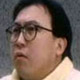 in̨ηl(1988)