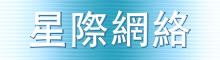 logo.JPG (3893 bytes)
