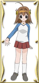 サガ的全身