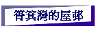 KWΐh