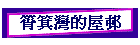 KWΐh