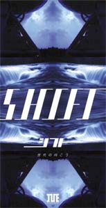 SHIFT -�@�Nの�Vこう-