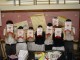 Thumbs/tn_Dsc00047.jpg