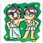 Please sign & view my guest book ( *_* )
