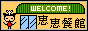 ff\]
