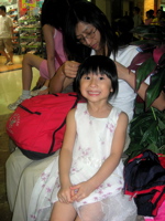 DSCN1238