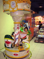 DSCN1616