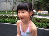 DSCN1899
