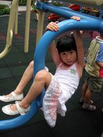 DSCN1901