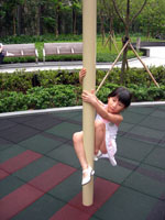 DSCN1904