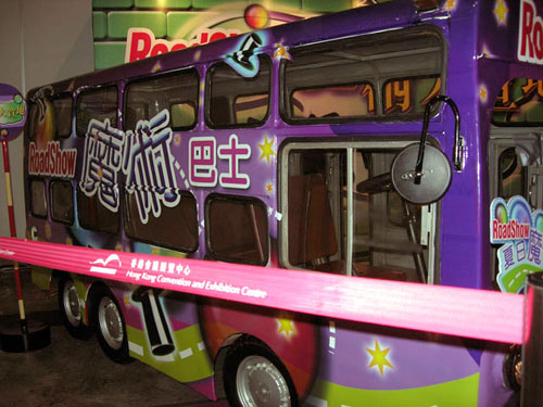 RoadShow �]�N�ڤh